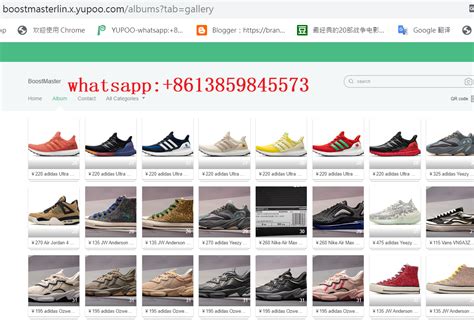 yupoo shoes|yupoo catalog.